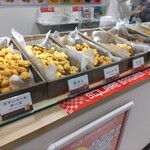 五ぱんだ by 花神楽パンダ焼き - 料理 五ぱんだ焼き 定番