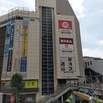 五ぱんだ by 花神楽パンダ焼き - 東急スクエア五反田 ビル外観