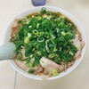 ラーメン 大栄 本店