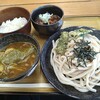 武蔵野うどん 花びより