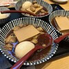 肉豆冨とレモンサワー 大衆食堂 安べゑ 富山駅前店