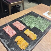 焼肉 うしみつ 恵比寿本店 - 