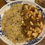 바미얀 치바 마쿠하리점 - 