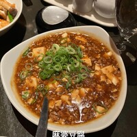 廣東料理 民生 ヒルトンプラザウエスト店 - 