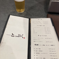 大阪福島焼肉 とっぷく - 
