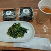 発酵喫茶とお食事処 まんまる村