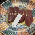 ラム焼肉専門店 lamb ne - 