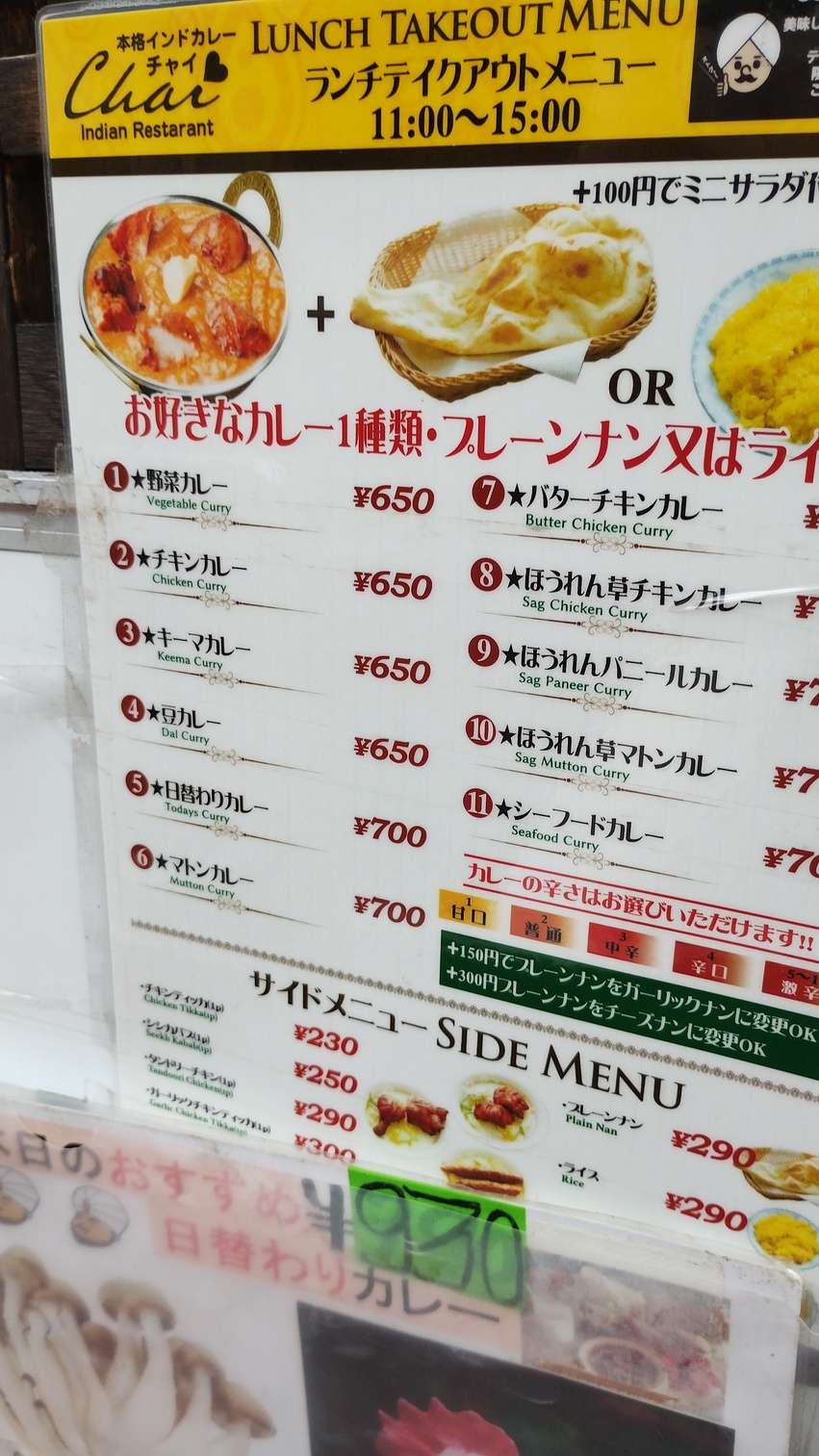 なんちゃい様 専用 ちゃい様専用】こどもちゃれんじEnglishじゃんぷ