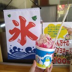 むっちゃん万十 福津店 - 