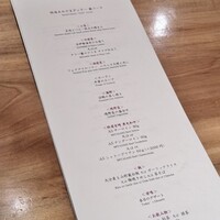 鉄板焼き あおやま - 