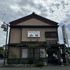 うなぎ割烹山田