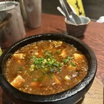 多治見居酒屋串もんず - 