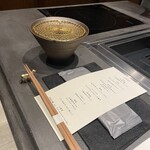 北海道焼肉 北うし - 