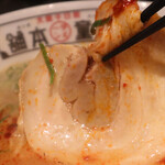 河童ラーメン本舗 - 