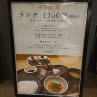 米ル GARDEN CITY - 