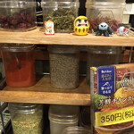 SPICY CURRY 魯珈 - 沢山のスパイス！！