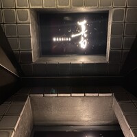 真白 - 