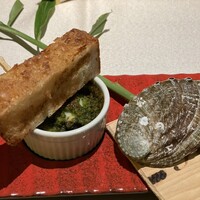 ローズルーム名古屋 - 