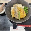 山下本気うどん 池袋北口