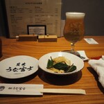 스미야키 우나후지 메에키점 - 안주 & 생맥주