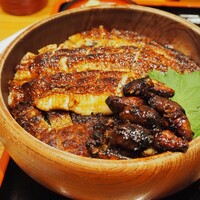 炭焼うな富士 - 肝入り特上ひつまぶし