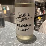 炭焼と釜飯 にしむら - 