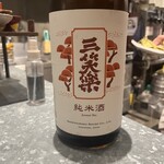 炭焼と釜飯 にしむら - 