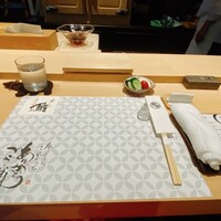 姫沙羅 - 