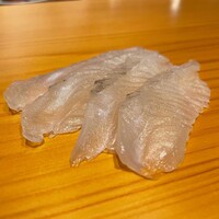 なか山 - 