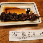 藤舟 - 