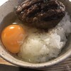 挽肉と米 吉祥寺