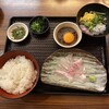 郷土料理 五志喜 本店