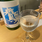 天ぷらスタンド ポンキチ酒店 - 