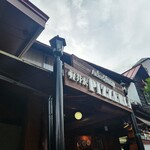 アトリエ・ド・フロマージュ - 