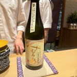 銀座 しのはら - 