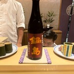 銀座 しのはら - 