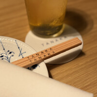 TANAKA YAKINIKU RESTAURANTE - 