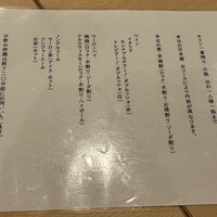 日本料理秀たか - 