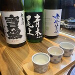 焼鳥と地酒 SAKE酉 - 