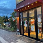 イタリア食堂 イルキャンティ河口湖 - 