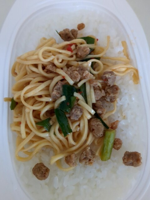 FamilyMart Chikusa Imaike Gochome Ten photo 4