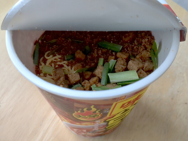 FamilyMart Chikusa Imaike Gochome Ten