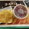 マクドナルド ラスカ平塚店