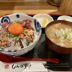 しんのすけ - 塩海鮮丼(大)