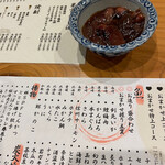 魚と炭と鉄板と ととと - 