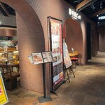 勝手場ごった - 店舗外観