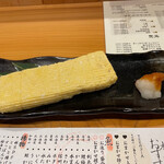 魚と炭と鉄板と ととと - 