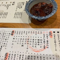 魚と炭と鉄板と ととと - 