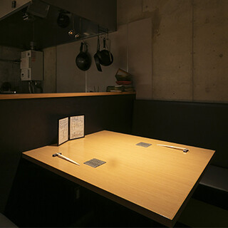 たかつじ 佳粋_2