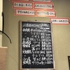 魚屋に毛の生えたようなお店 京都つりや